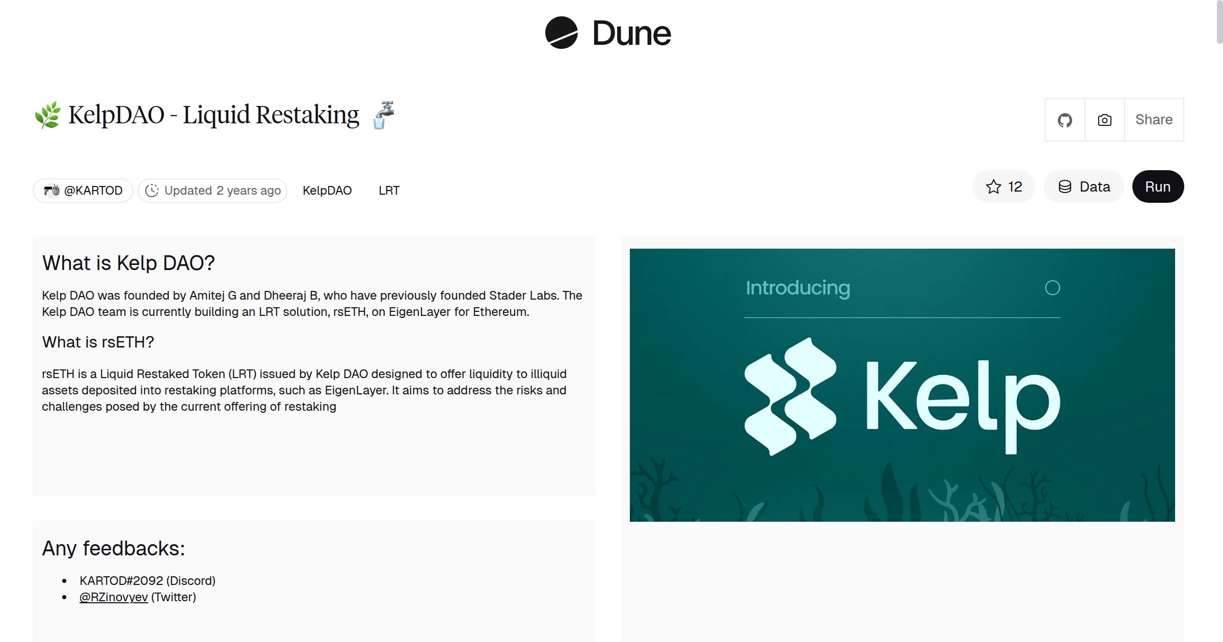 🌿 KelpDAO - Liquid Restaking 🚰 | Dune