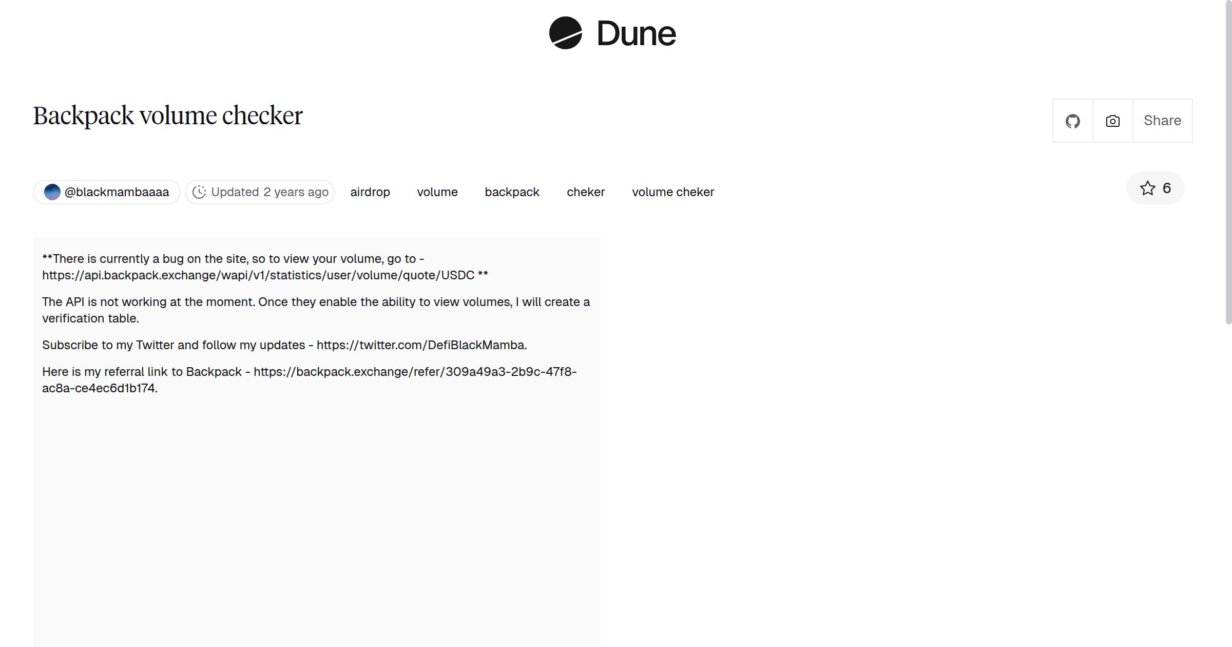 Backpack volume checker | Dune