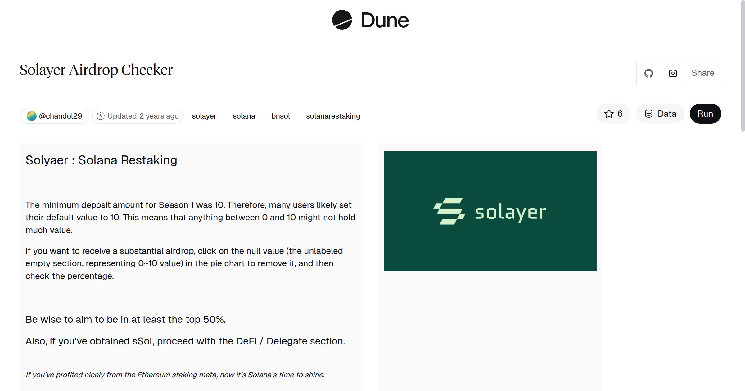 Solayer Airdrop Checker | Dune