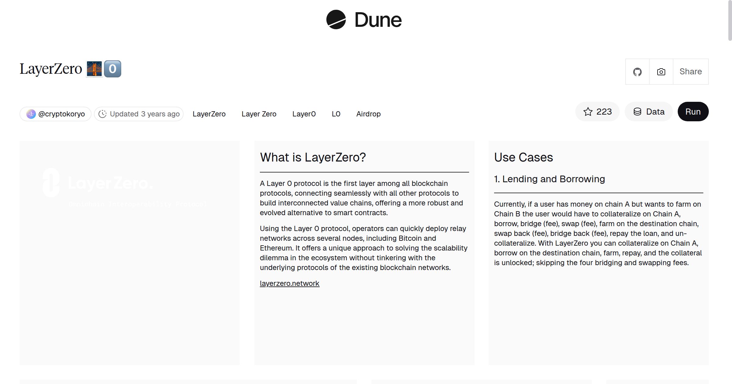 LayerZero 🌉0️⃣ | Dune