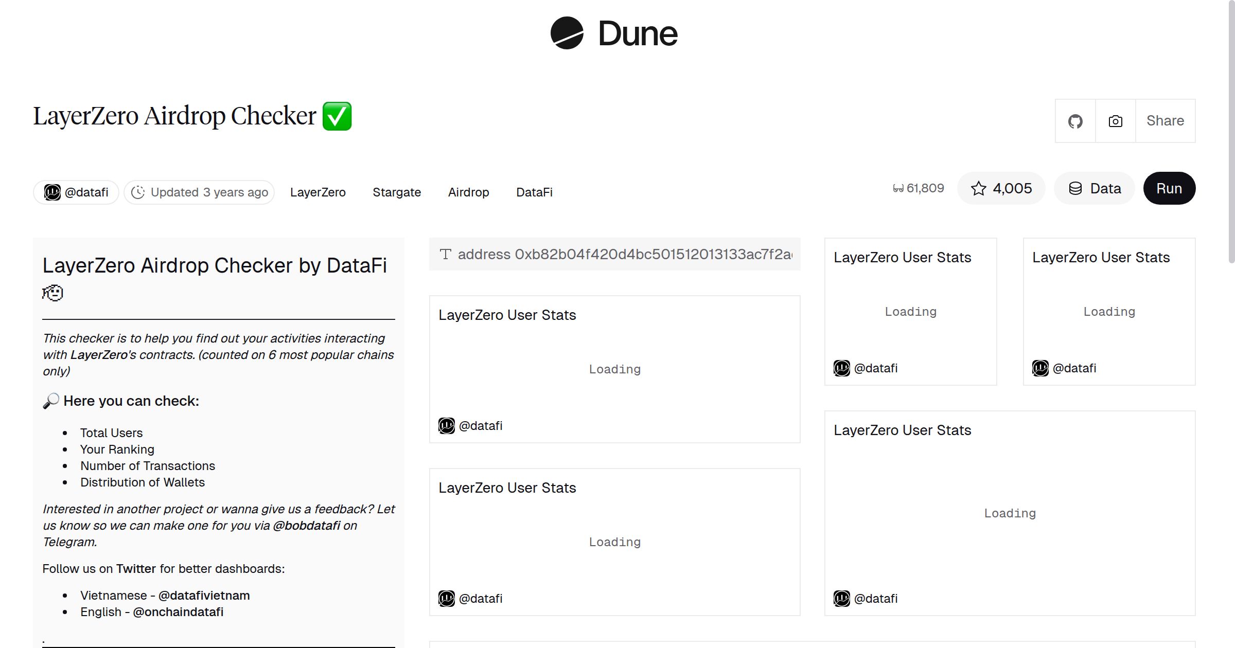 LayerZero Airdrop Checker ✓ | Dune