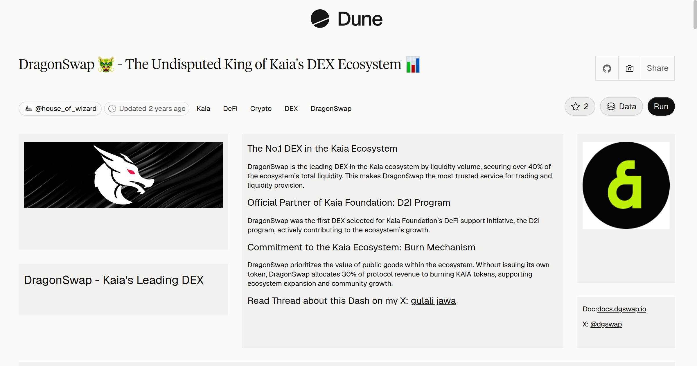 DragonSwap 🐲 - The Undisputed King of Kaia's DEX Ecosystem 📊 | Dune
