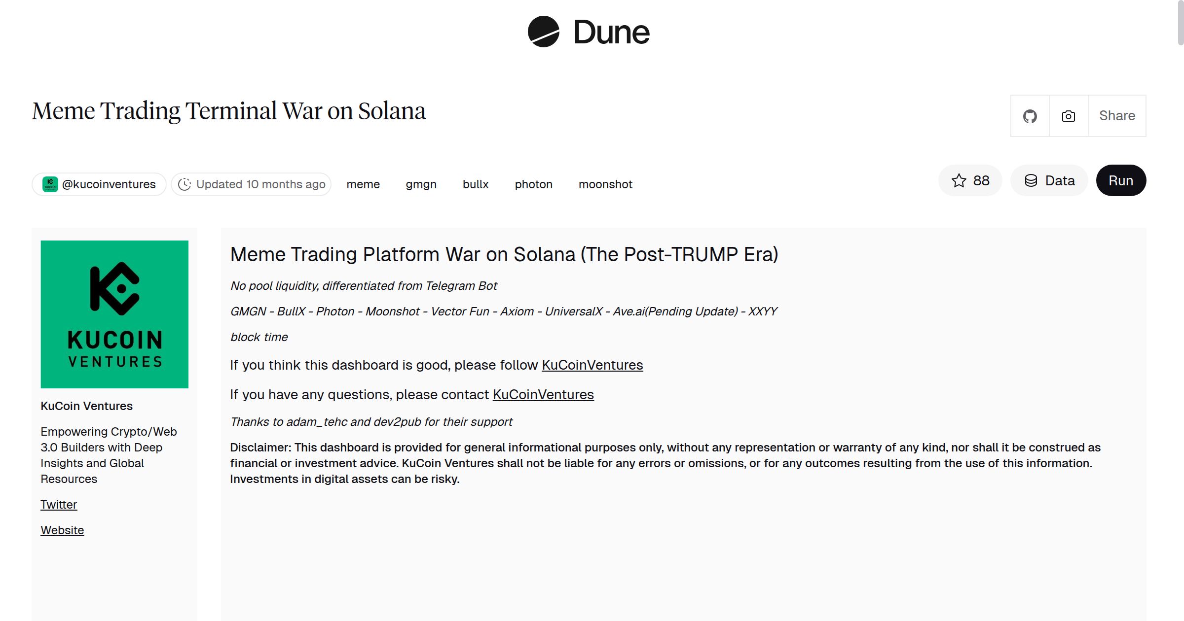 Meme Trading Terminal War on Solana | Dune