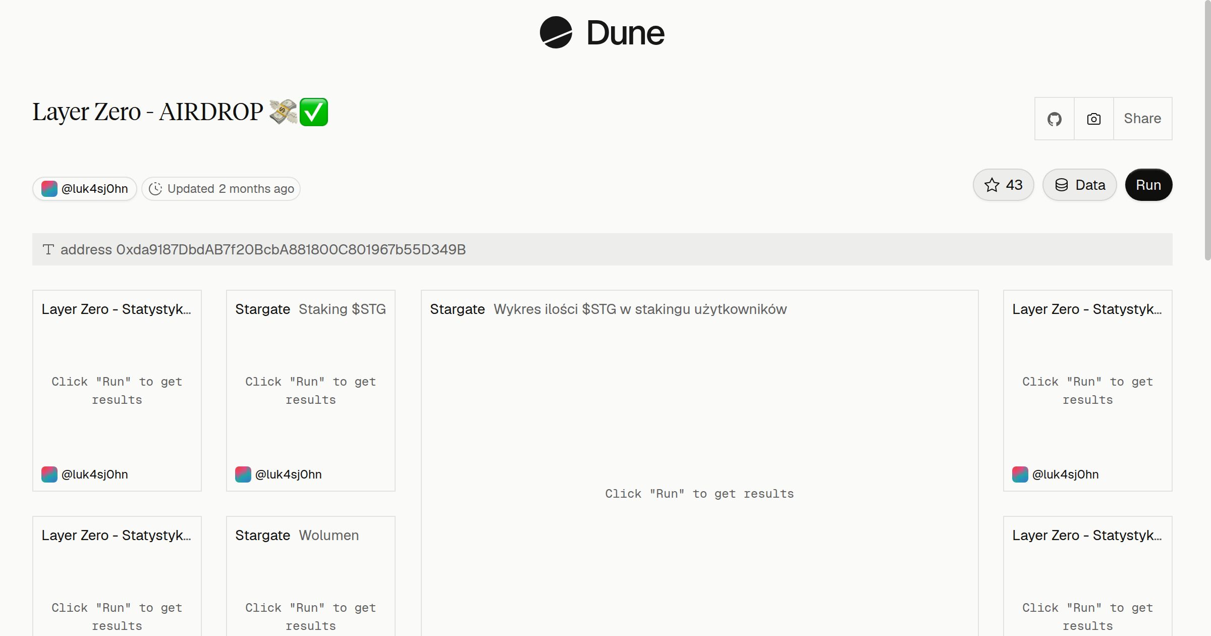 Layer Zero - AIRDROP 💸 | Dune