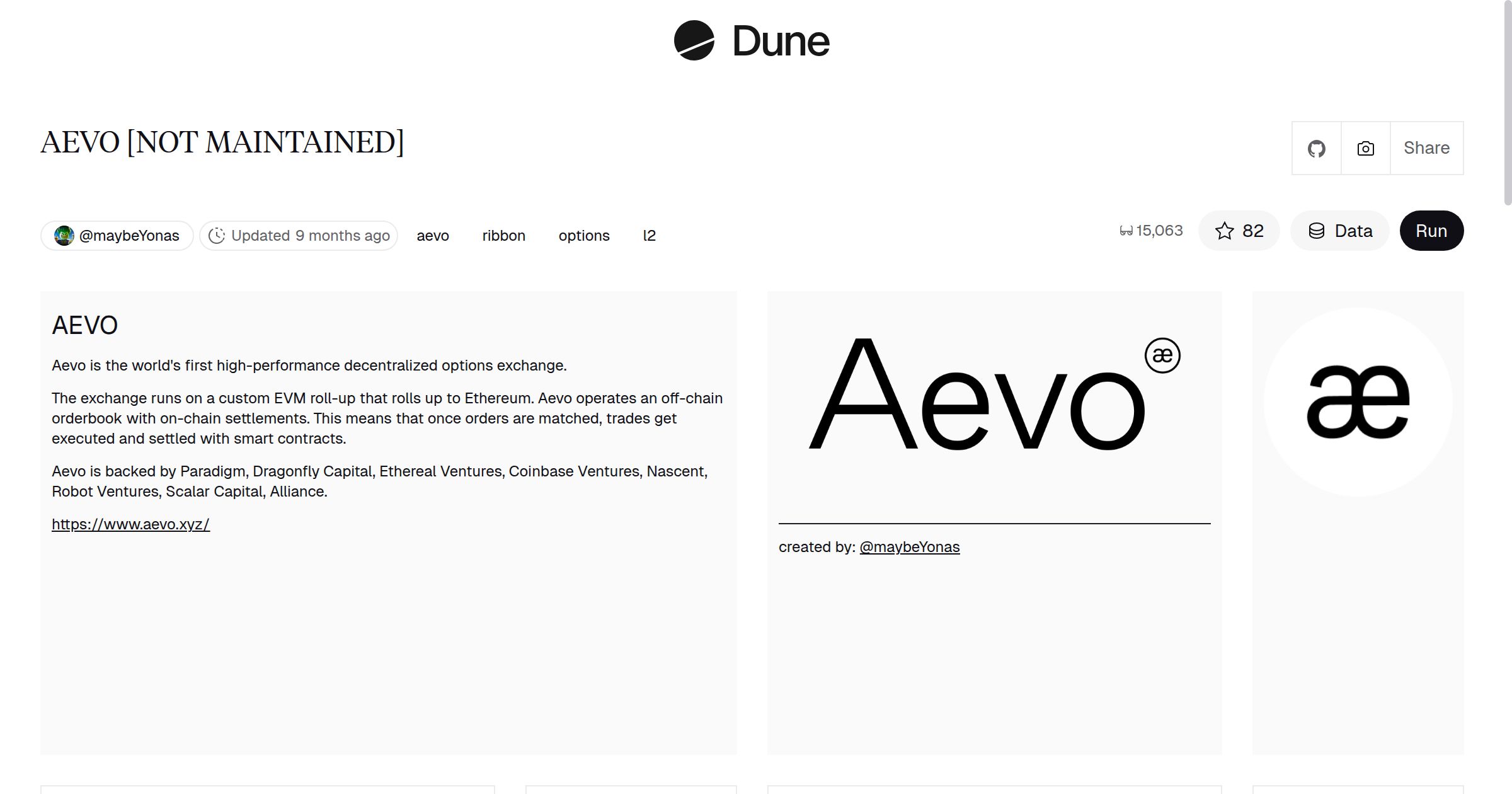 AEVO [NOT MAINTAINED] | Dune