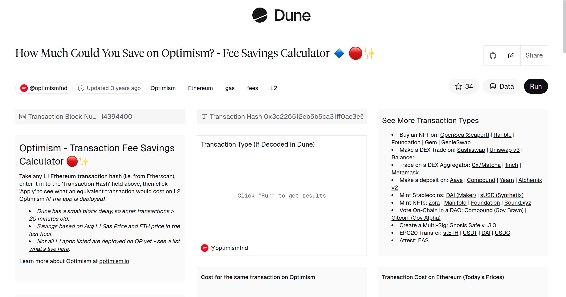 How Much Could You Save on Optimism? - Fee Savings Calculator 🔹 🔴✨ | Dune