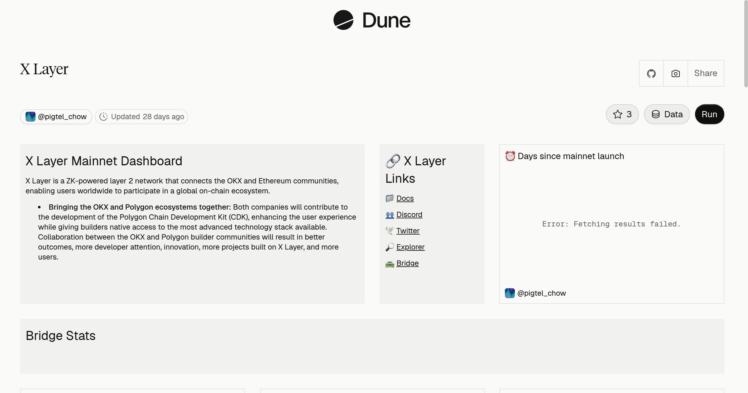 X Layer | Dune