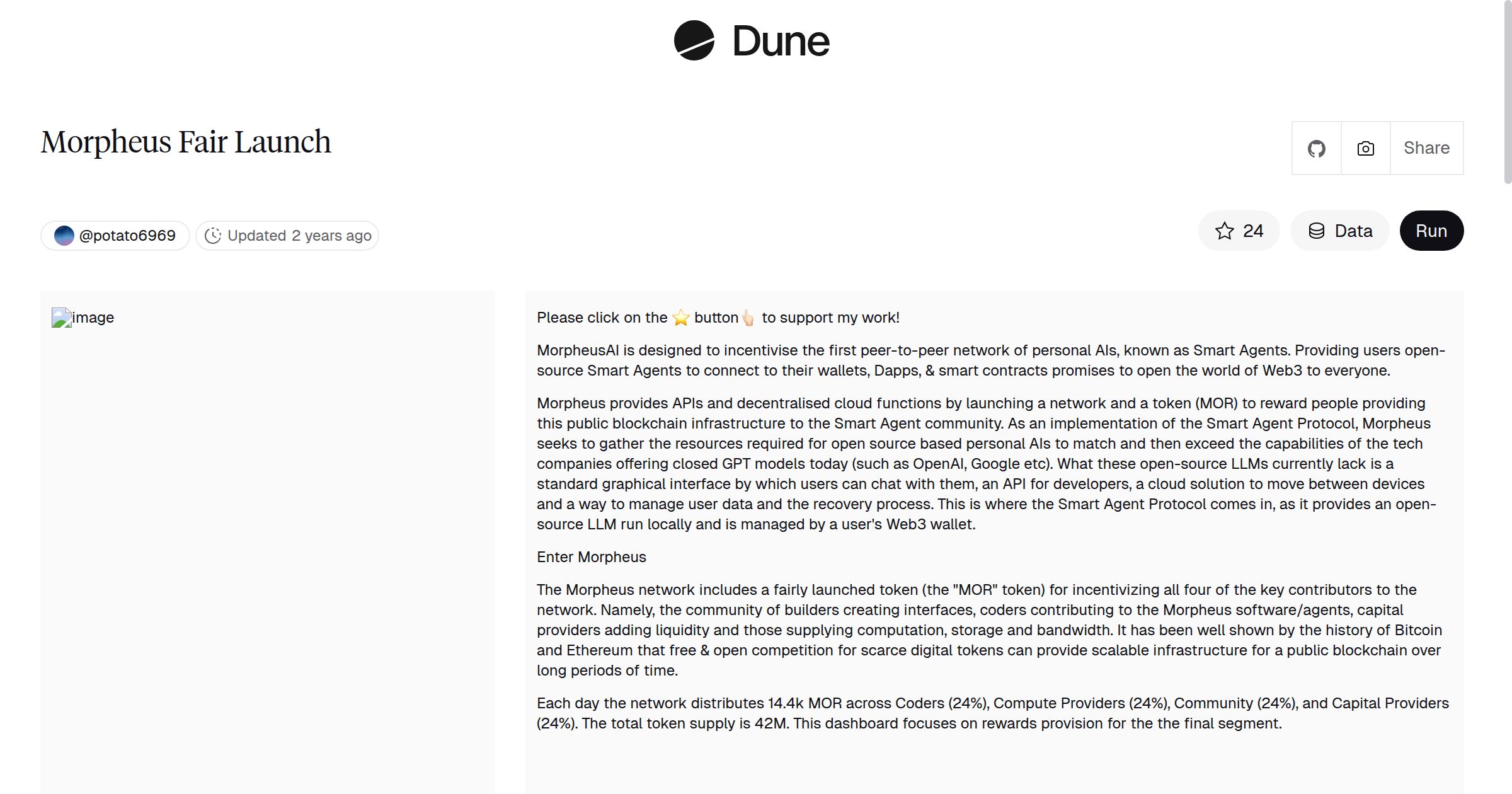 Morpheus Fair Launch | Dune