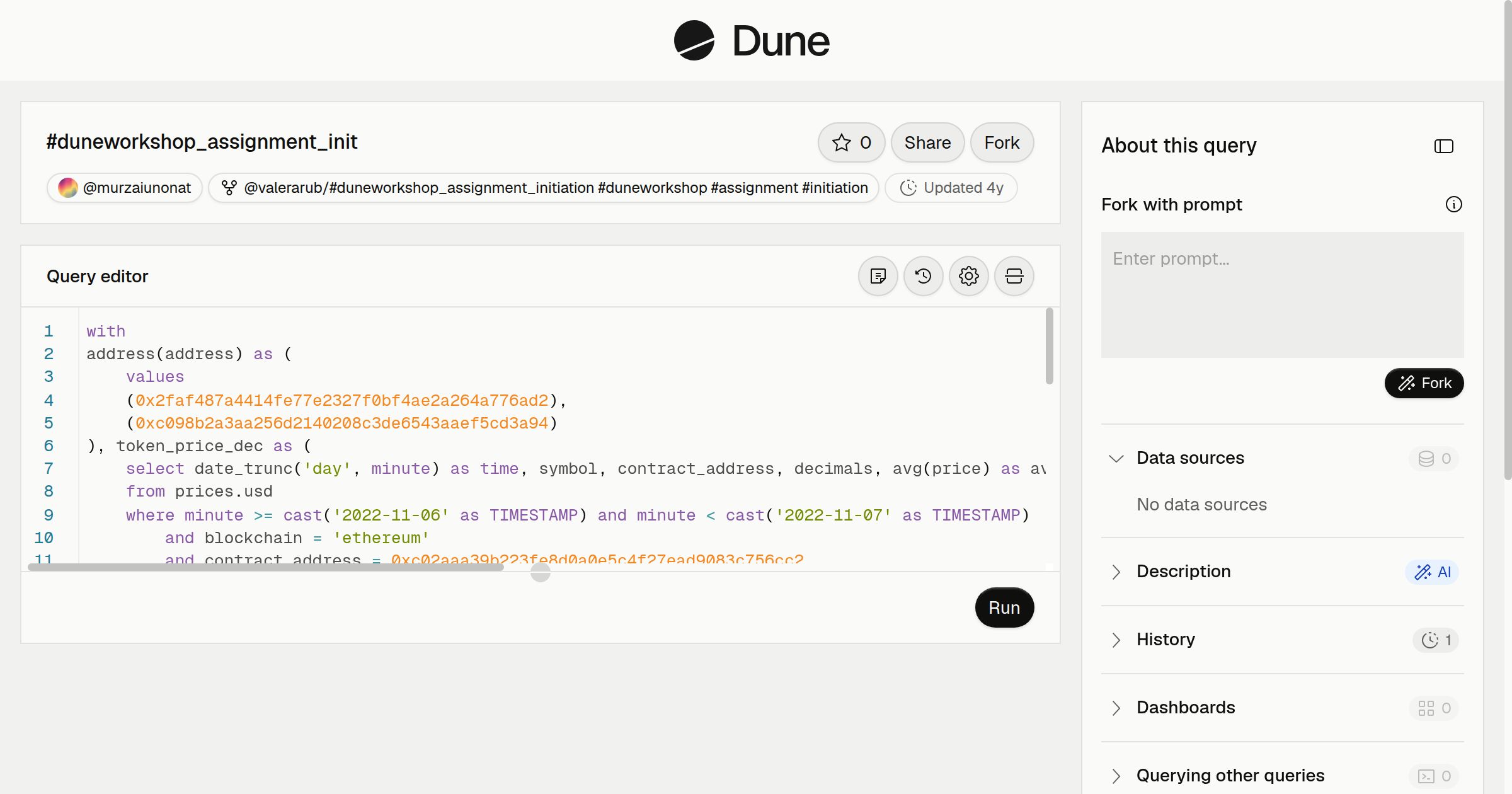 #duneworkshop_assignment_init | Dune