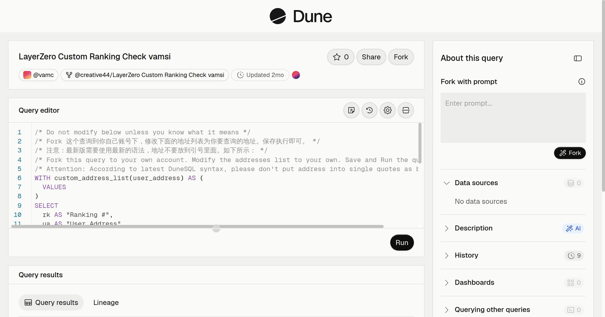 LayerZero Custom Ranking Check vamsi | Dune