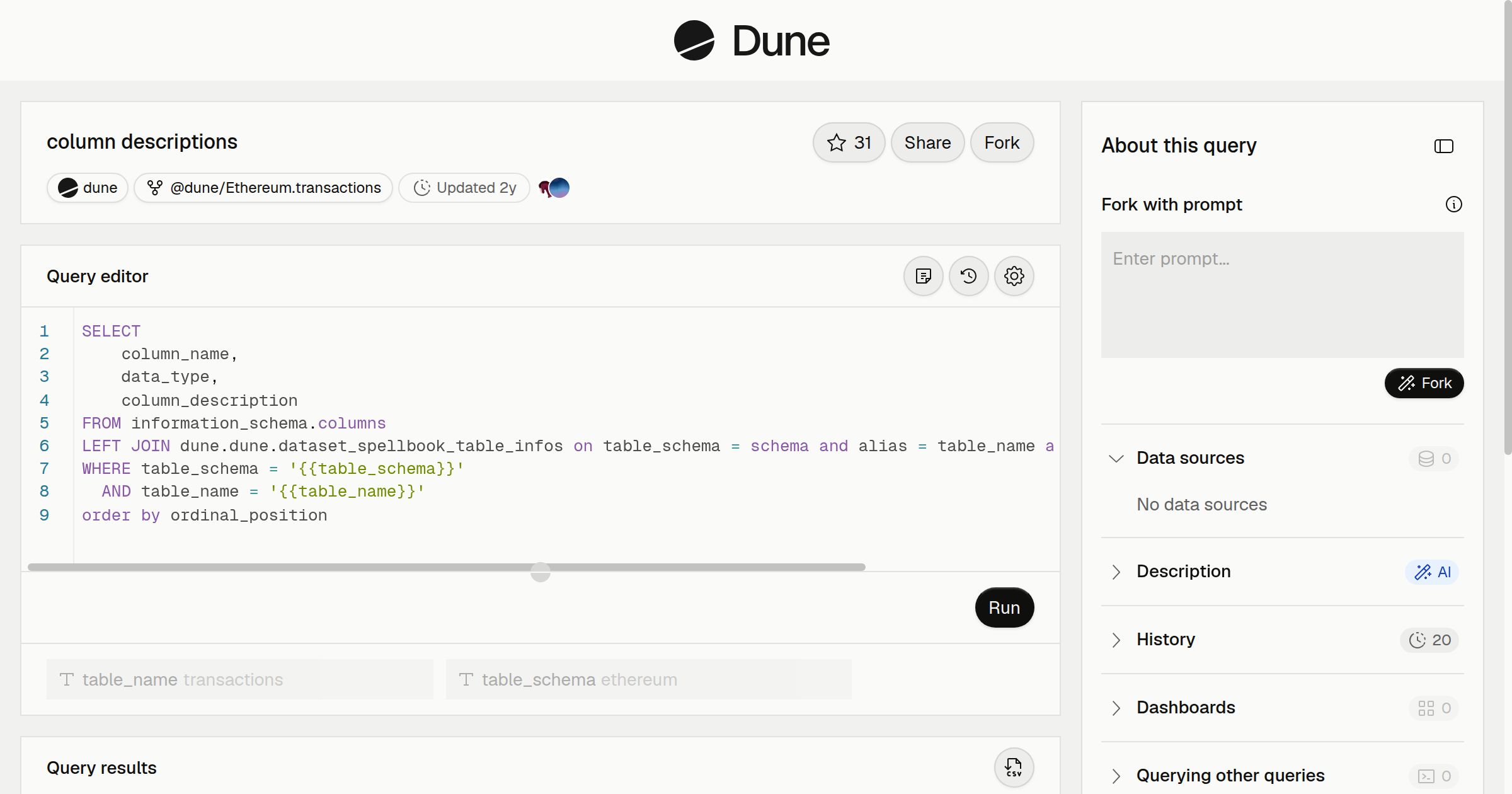column descriptions | Dune