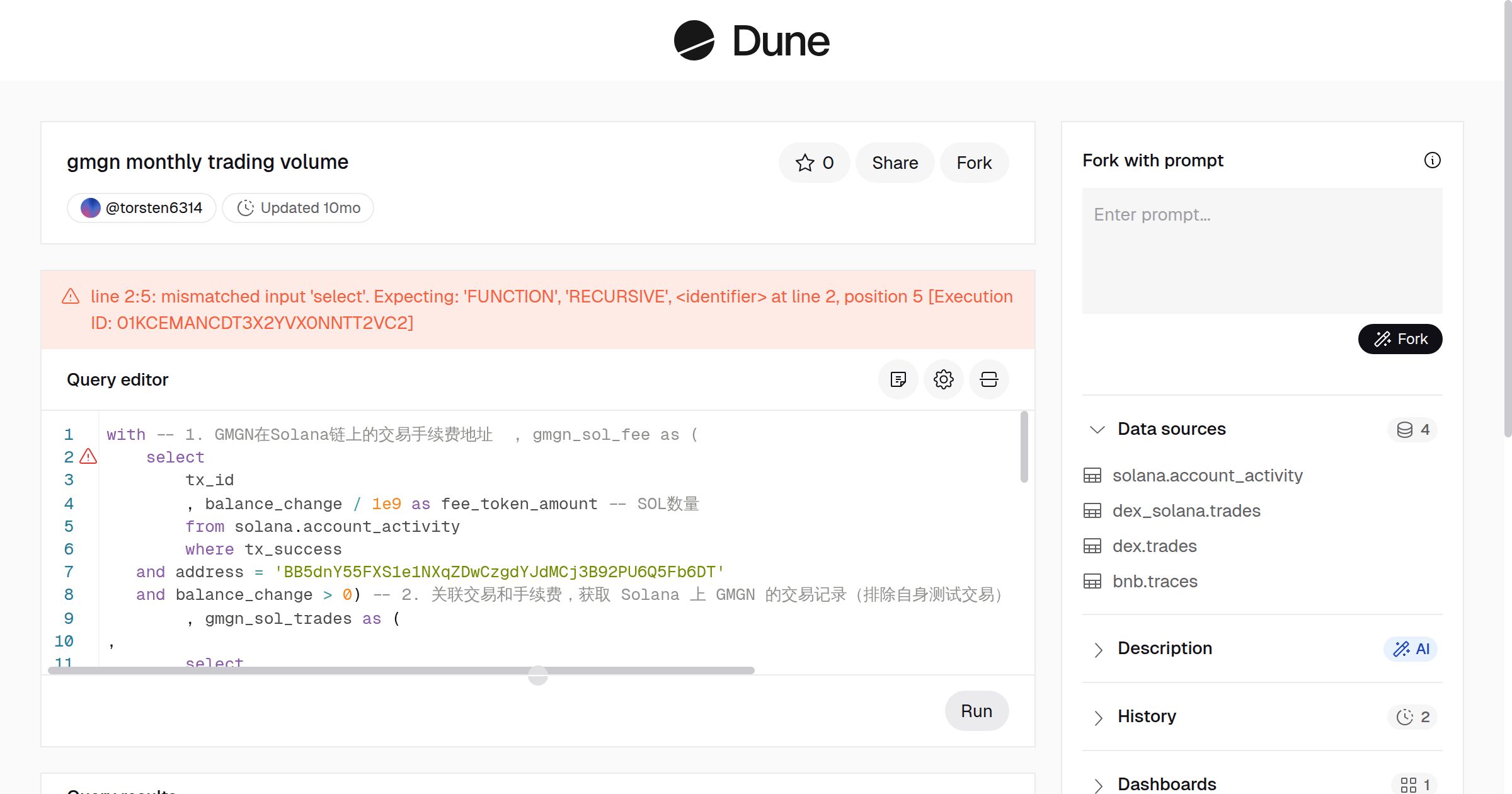 gmgn monthly trading volume | Dune