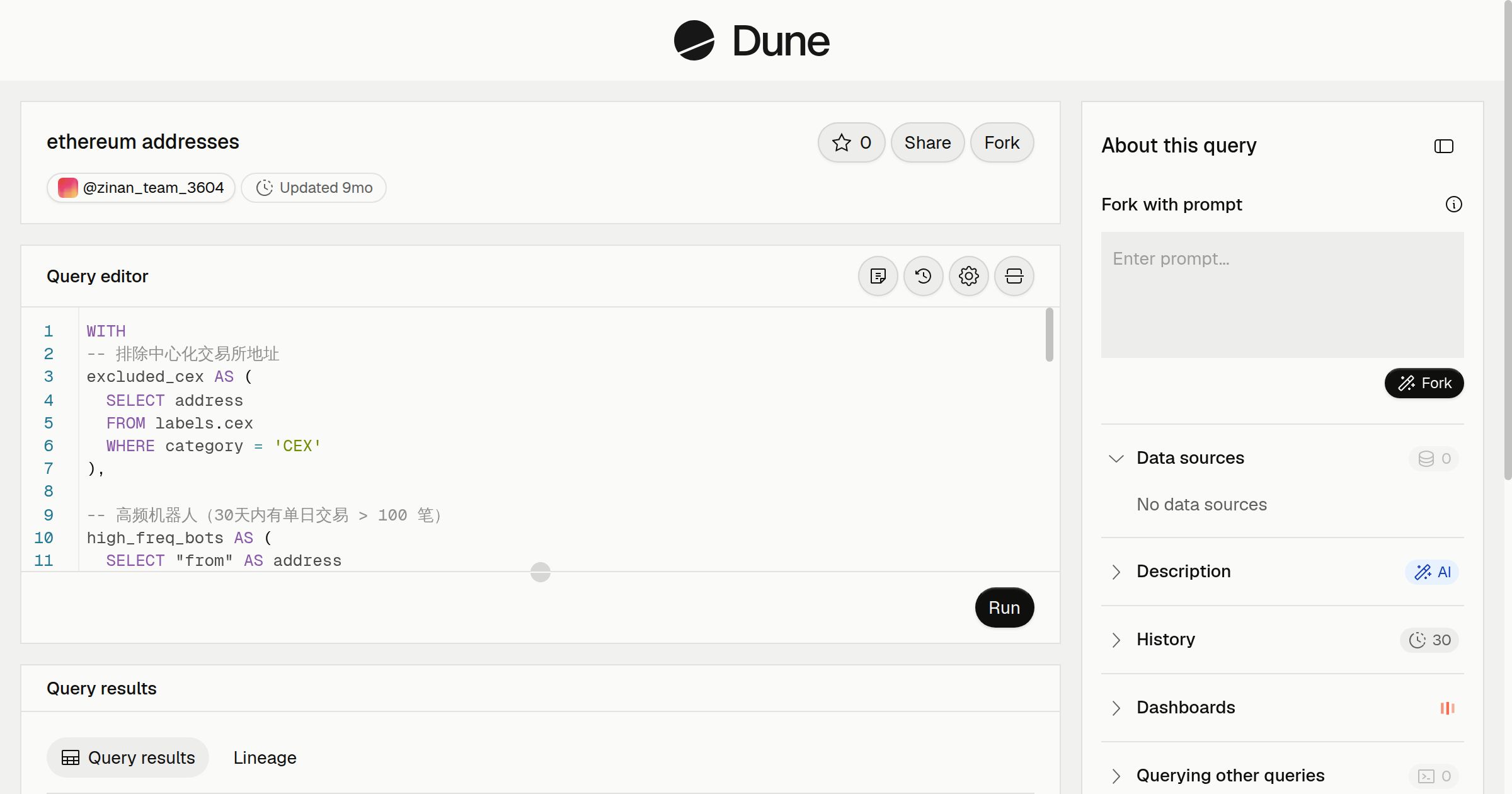 ethereum addresses | Dune