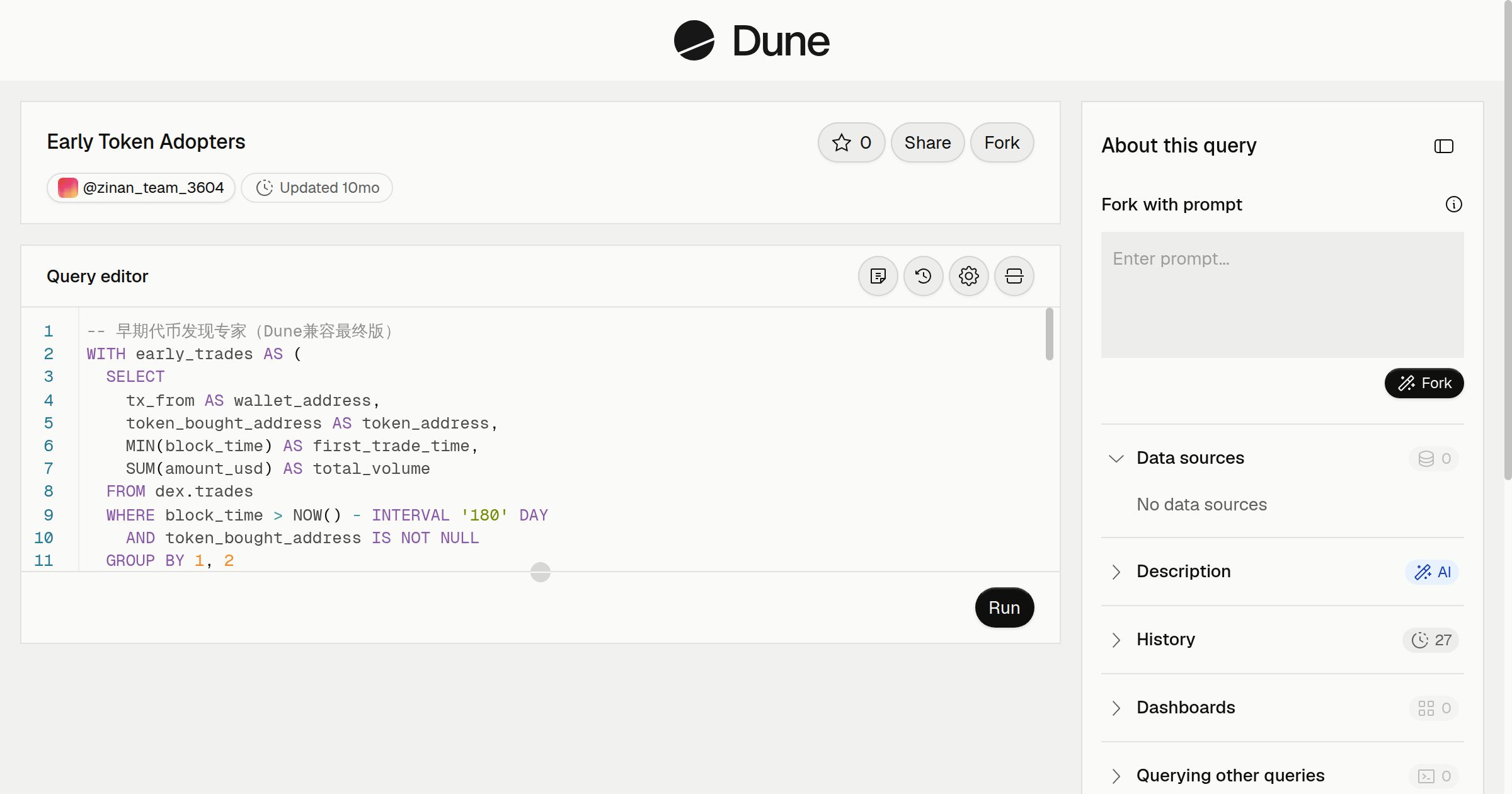 Early Token Adopters | Dune