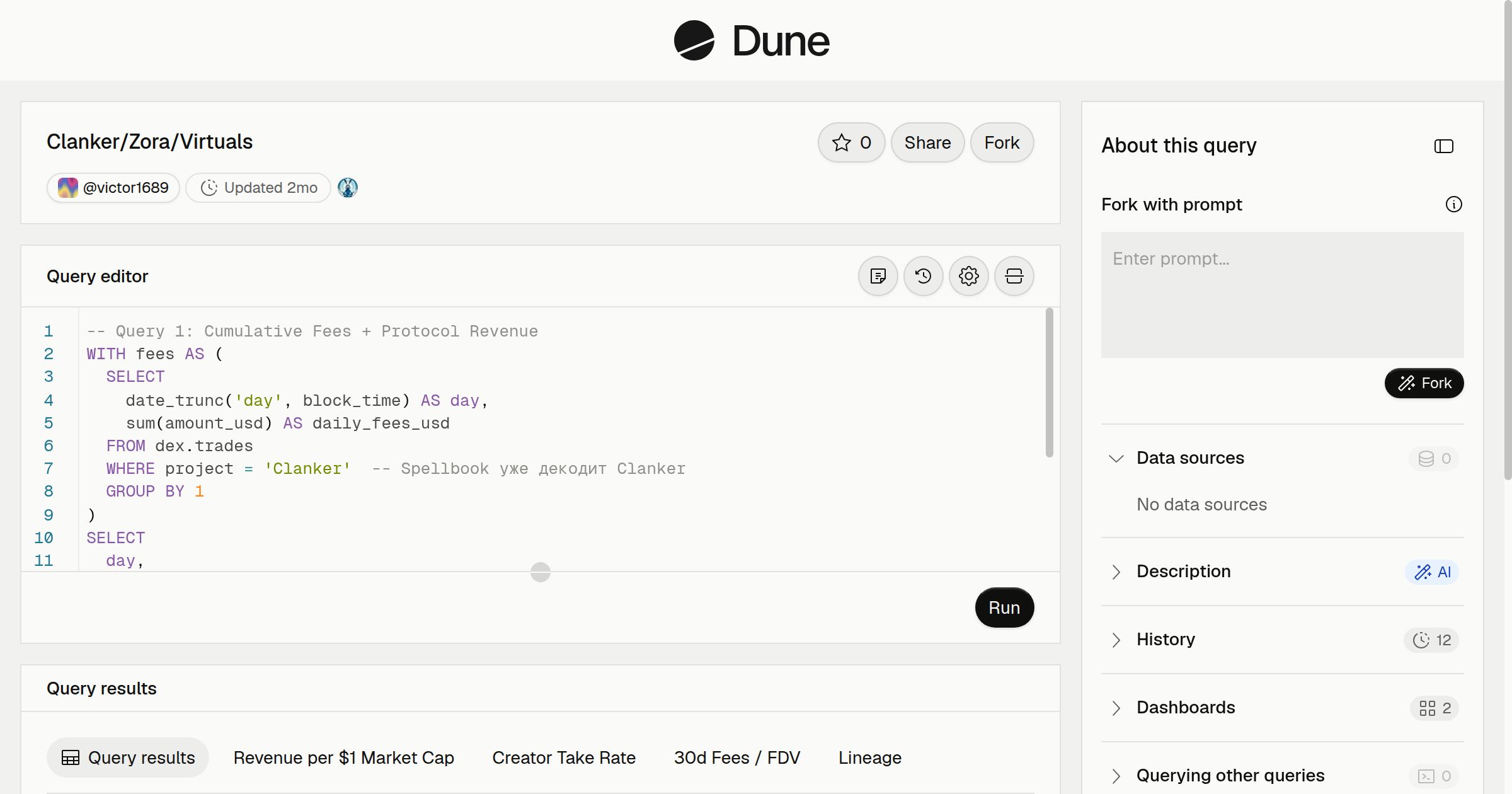 Clanker/Zora/Virtuals | Dune