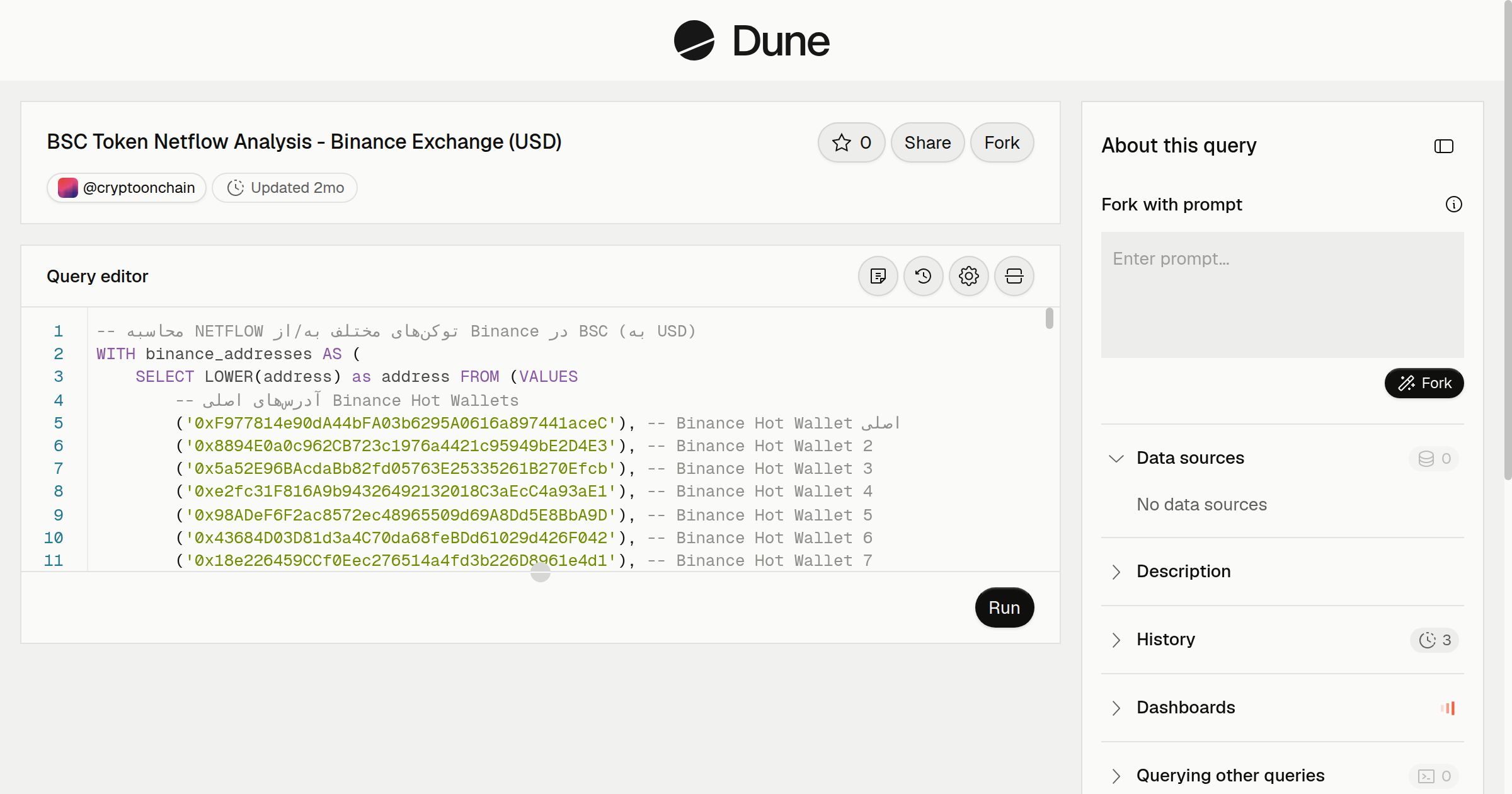 BSC Token Netflow Analysis - Binance Exchange (USD) | Dune