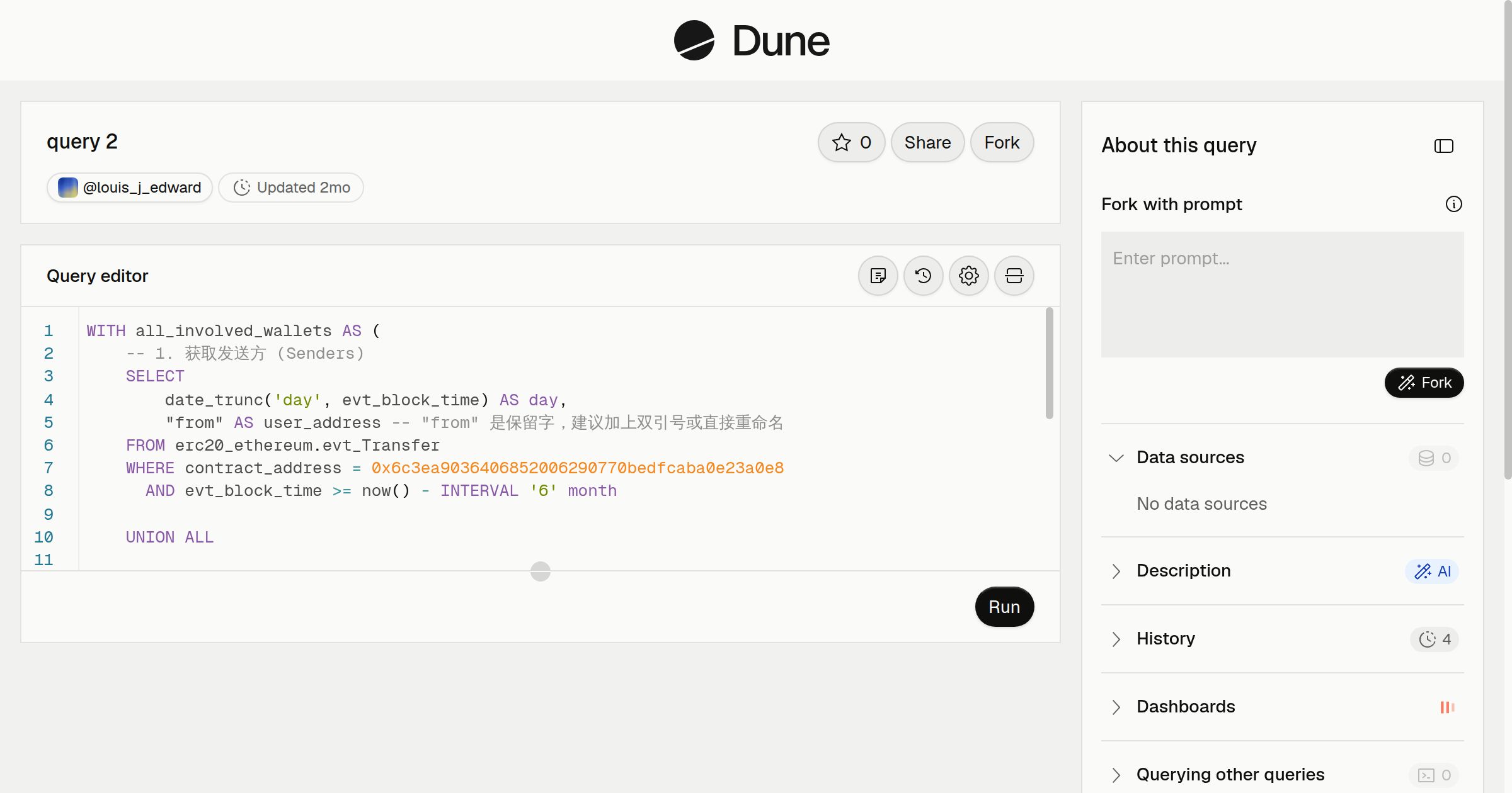 query 2 | Dune