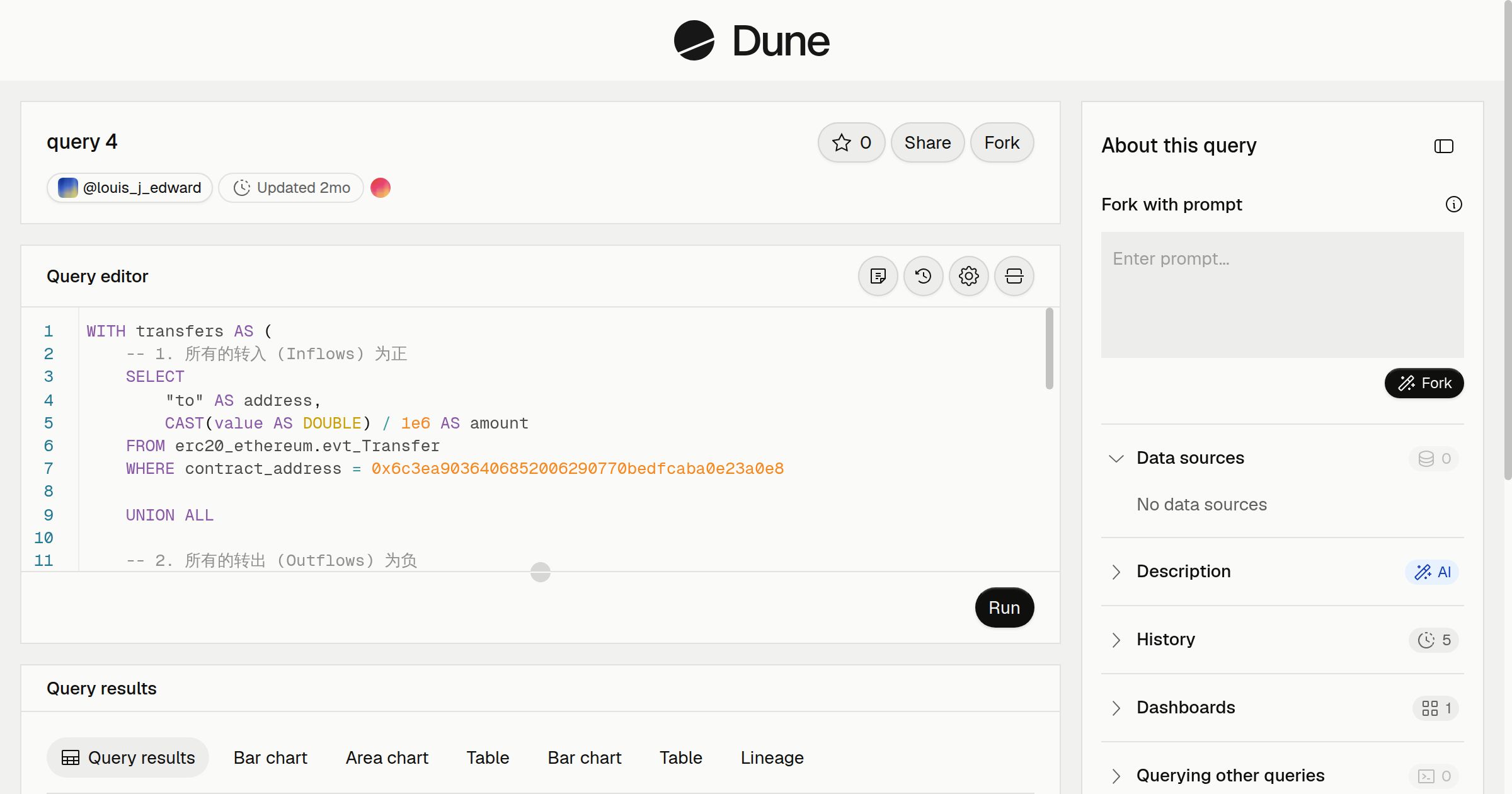 query 4 | Dune