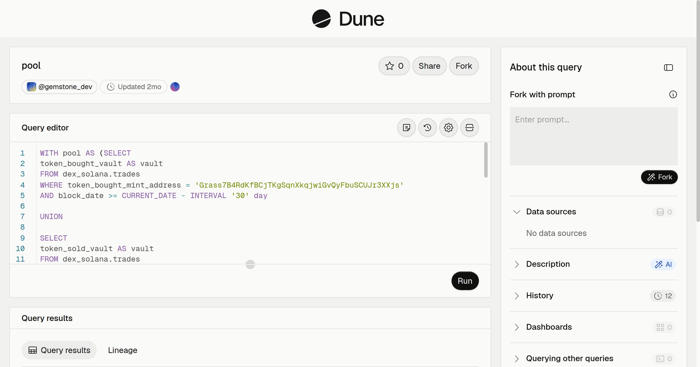 pool | Dune