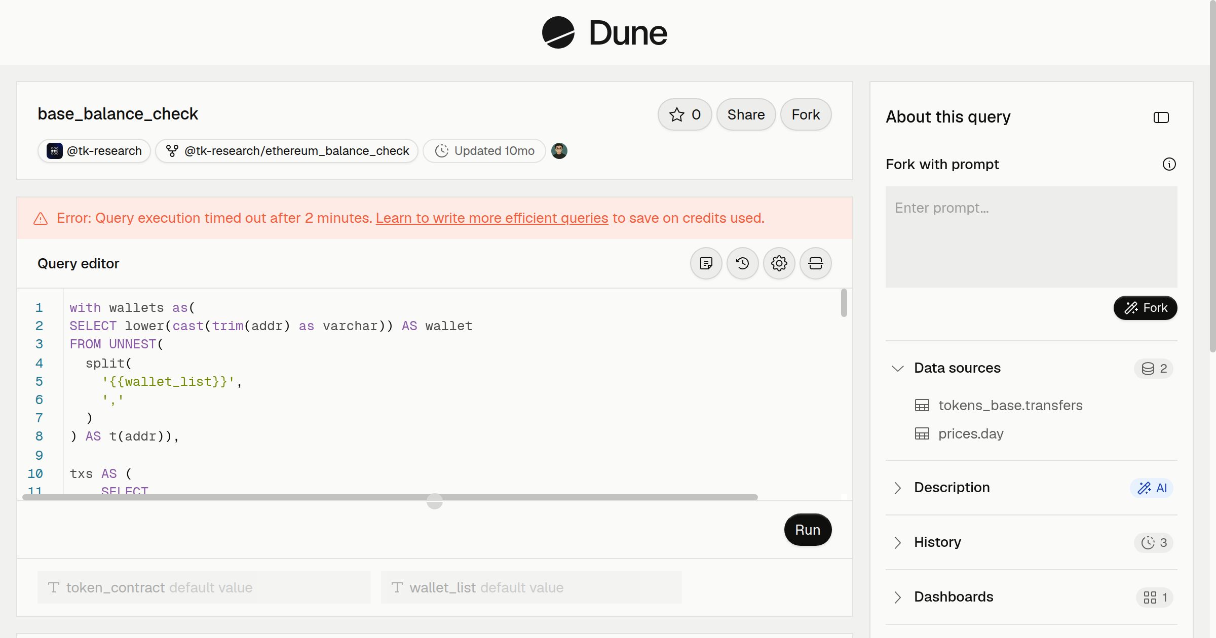 base_balance_check | Dune