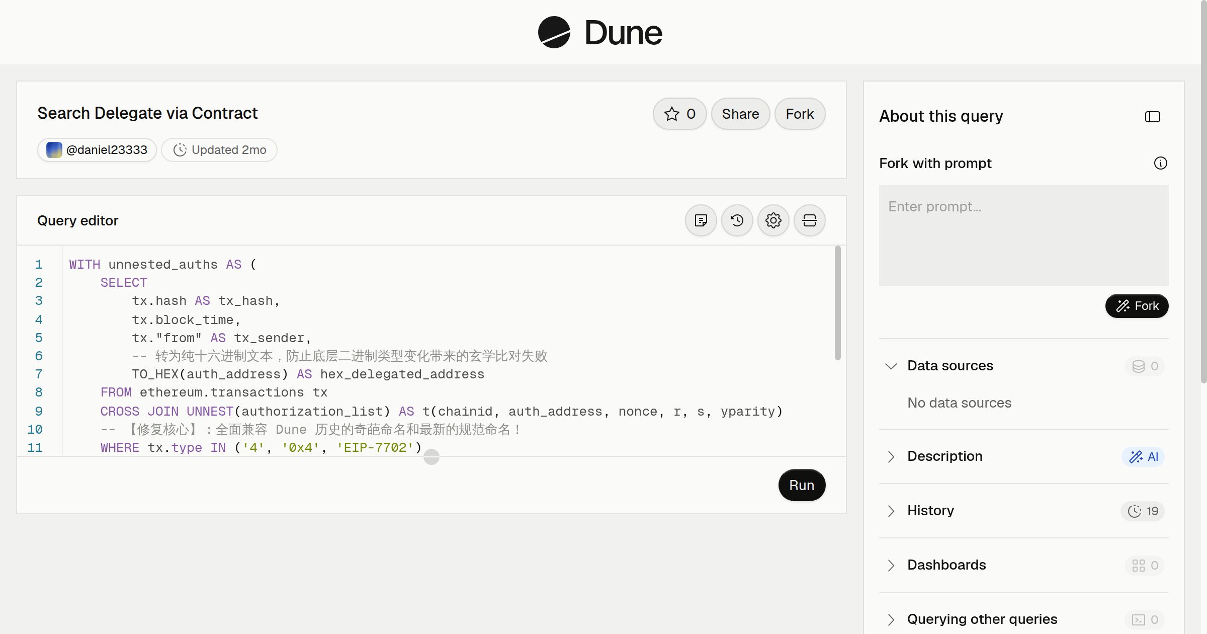 Search Delegate via Contract | Dune