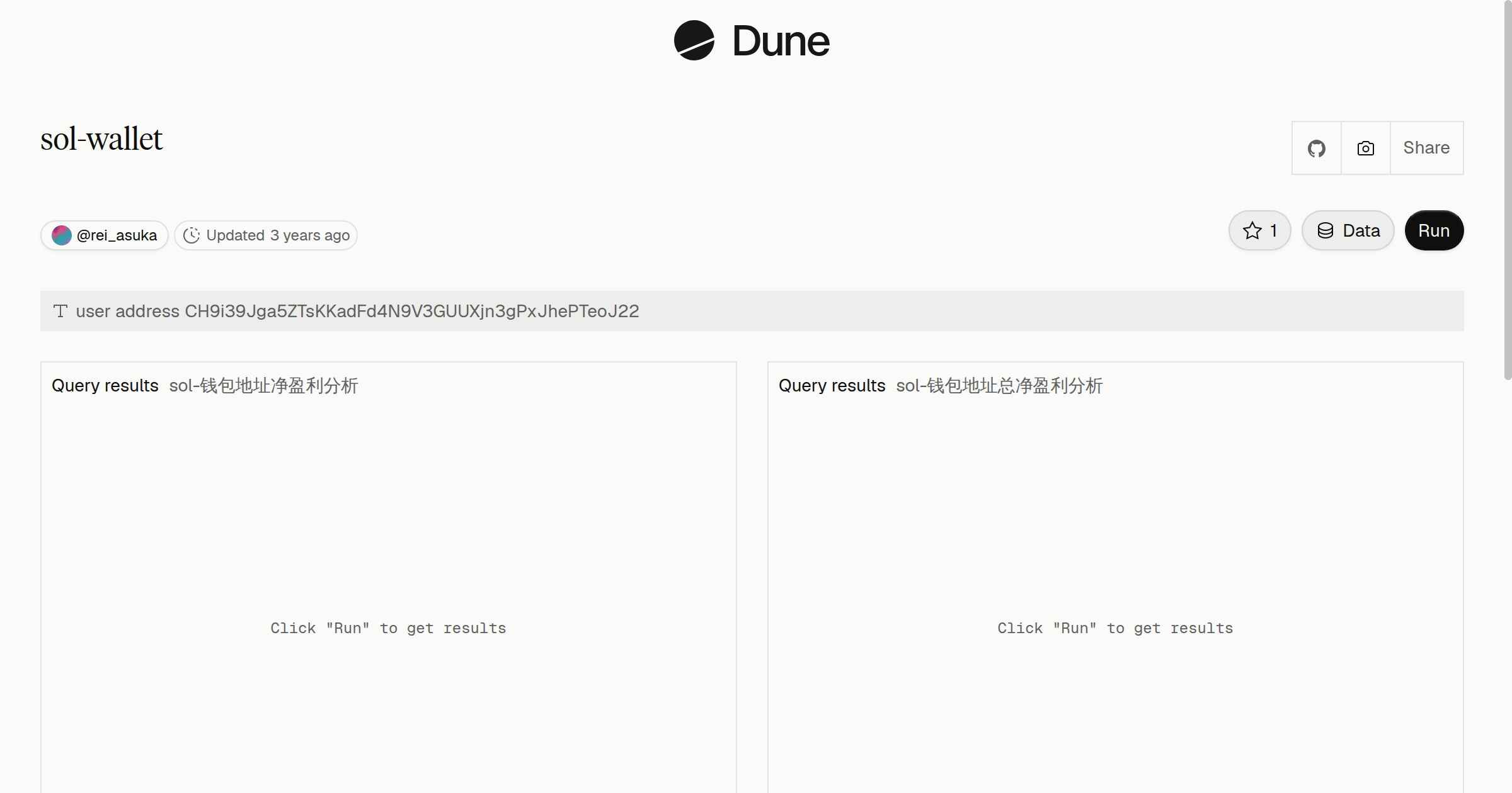 sol-wallet | Dune