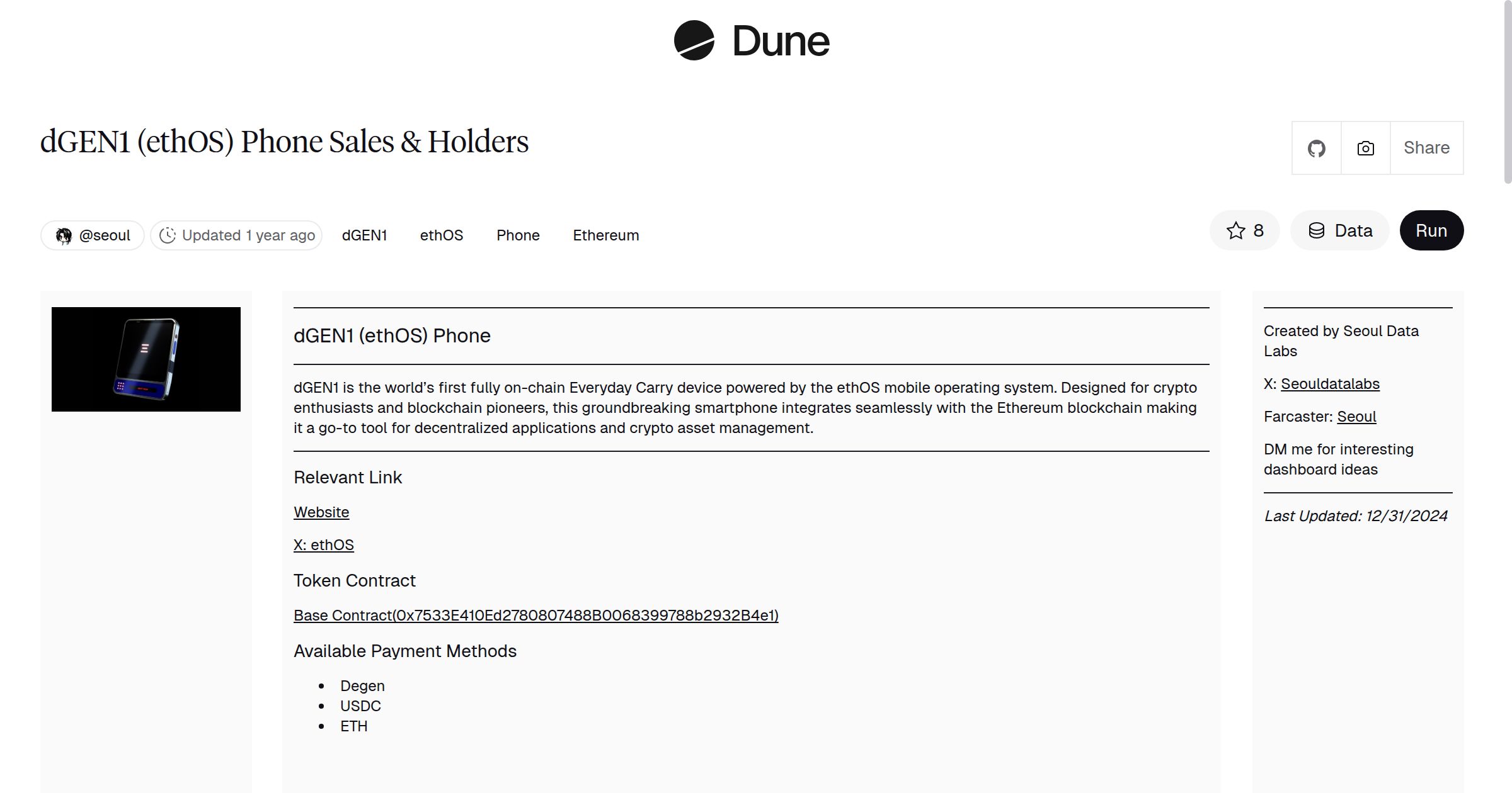 dGEN1 (ethOS) Phone Sales & Holders | Dune