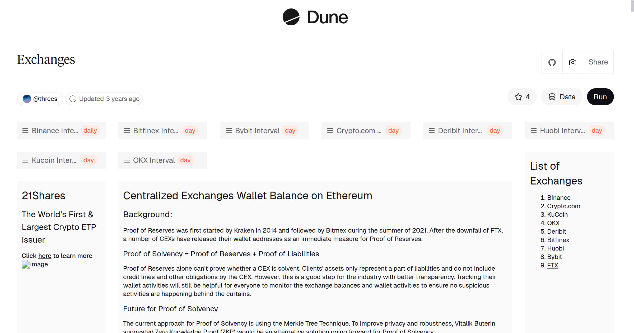 Exchanges | Dune
