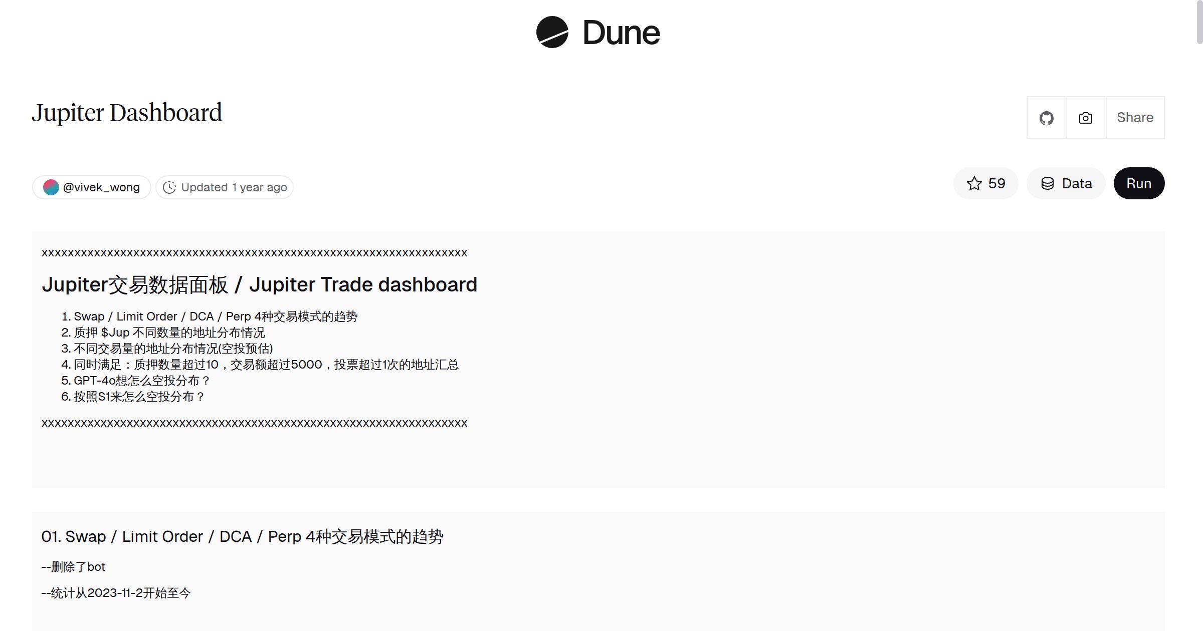 Jupiter Dashboard | Dune