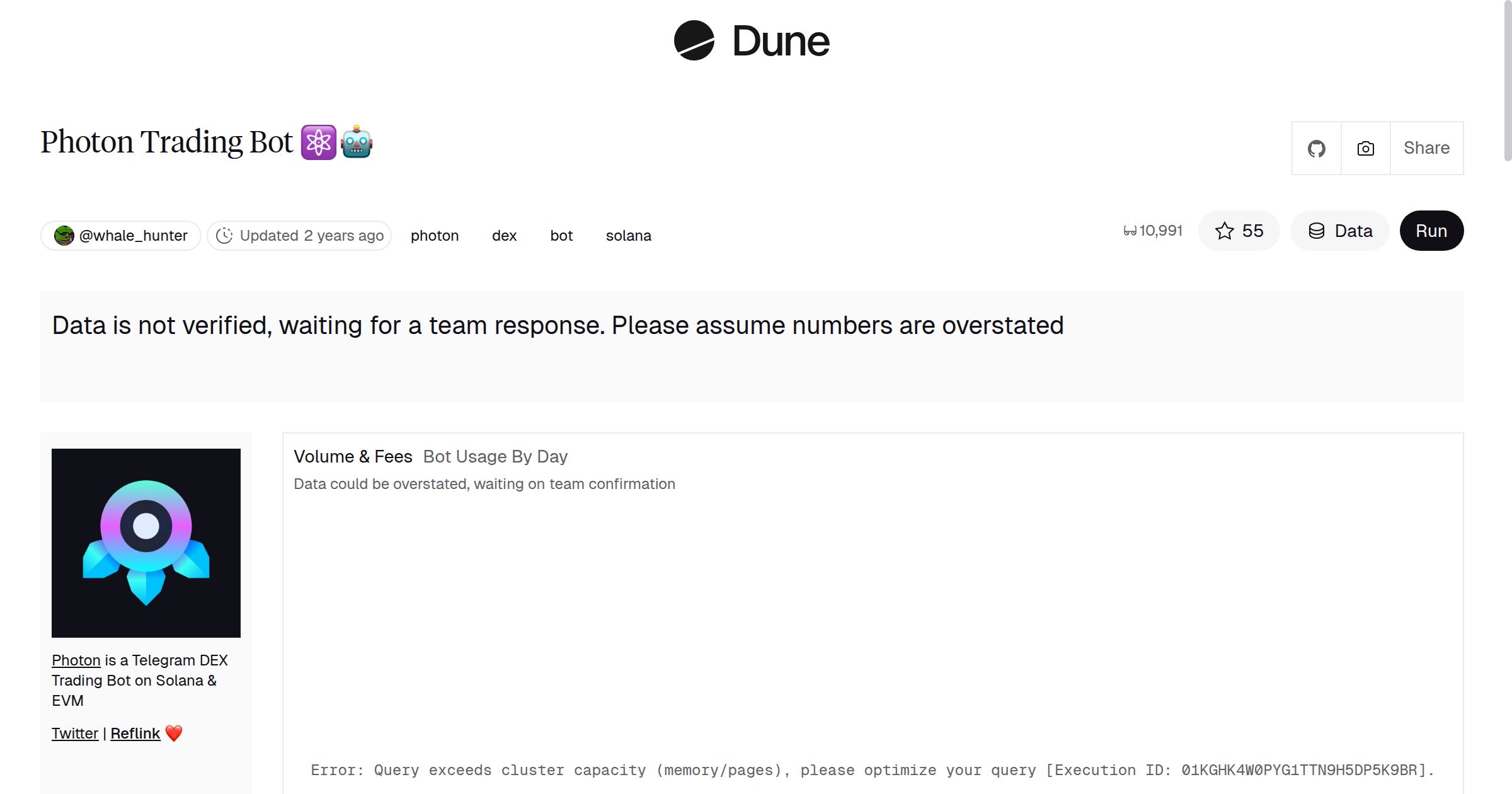 Photon Trading Bot ⚛️🤖 | Dune