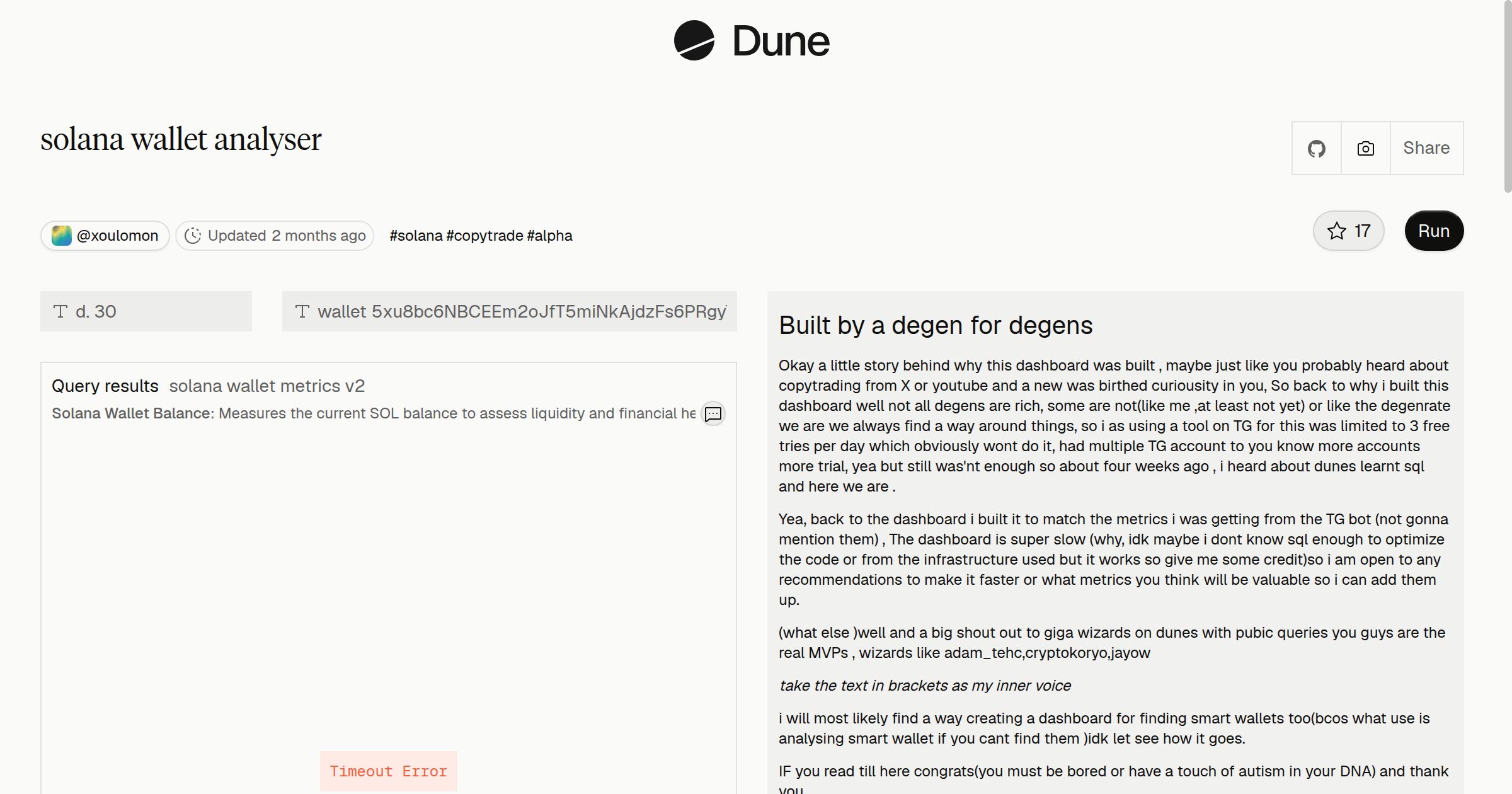 solana wallet analyser | Dune